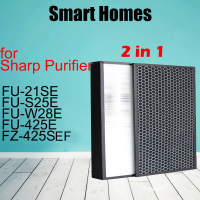 HEPA Activated Carbon สำหรับ Sharp FU-21SE, FU-S25E, FU-W28E, FU-425E, FZ-425SEF KJF150SA/W เครื่องฟอกอากาศ FUS25E KJF150SAW