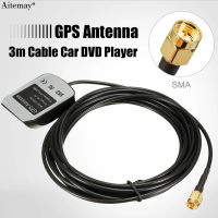 ตัวรับสัญญาณ GPS ในรถยนต์,อะแดปเตอร์ SMA Conector สาย3M เสาอากาศ GPS อุปกรณ์นำทาง DVD กล้องมองกลางคืน