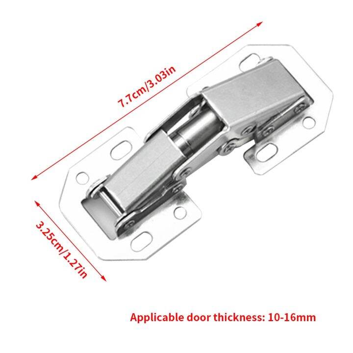 【CW】 Hinge Door Punching Plated Closing Cupboard Buffer 3 Inch