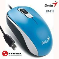 Genius DX-110 USB OPTICAL MOUSE  เมาส์รุ่นนี้ใช้งานง่ายและกับมือทั้งสองข้างและติดตั้งง่าย