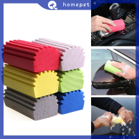 ? Homepet ฟองน้ำล้างรถโฟม PVA แบบนุ่มอุปกรณ์เสริมรถยนต์