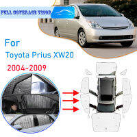 รถ Full Coverage Sunshades สำหรับ Toyota Prius XW20 2004-2009 2008 2007 2006กระจกรถยนต์ Sunshade UV ปกป้อง Sun Shad