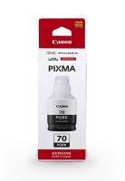 หมึกเติม Canon Bottle GI-70 Black สีดำ ของแท้ 100% สำหรับ Printer PIXMA GM2070, Canon PIXMA G5070, Canon PIXMA G6070