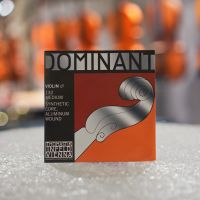 สายไวโอลิน Thomastik Dominant Violin D 132 String Ball End ไซส์ 4/4 ผลิตในออสเตรีย แท้ 100%