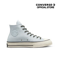 Converse รองเท้าผ้าใบ Sneaker คอนเวิร์ส Chuck 70 Summer Utility Unisex GREY (A03437C) A03437CU3GYXX