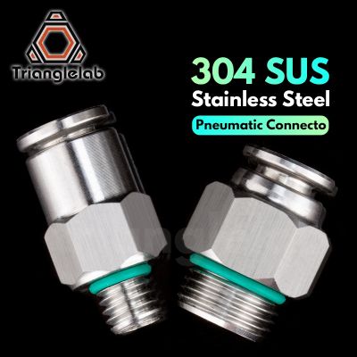 ◙►✁ trianglelab 304 SUS stainless steel full metal Pneumatic connecto Fittings&nbsp;G1/8 / M6 for 3D printer 4MM bowden PTFE tube PC4