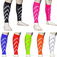 【CW】1 Pair Calf Support Graduated Compression Leg Sleeve Socks Outdoor Exercise Sports Safety SEC88