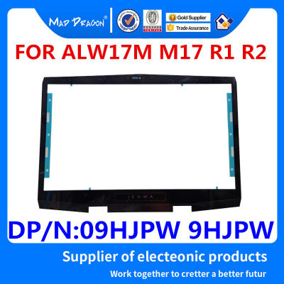 Mad Dragon ยี่ห้อแล็ปท็อปใหม่ LCD ด้านหน้ากรอบ LCD สำหรับ Alienware ALW17M M17 R1 R2 09hjpw 9hjpw
