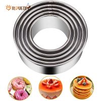 Stainless Steel Cookie Biscuit Cutters / Biscuit Plain Edge Round Cutters / Round Shape Molds / Basics Baking Tools / Handmade Baking Cake Molds / kitchen Cooking Bake Gadgets / Baking Accessories