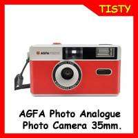 AGFA Photo Analogue 35mm. Photo Camera กล้องฟิล์ม 35mm สีแดง