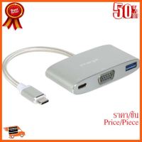 ??HOT!!ลดราคา?? Innergie MagicCable USB-C to VGA Multiport Adapter ##ชิ้นส่วนคอม อุปกรณ์คอมพิวเตอร์ เมนบอร์ด หน้าจอ มอนิเตอร์ CPU เม้าท์ คีย์บอร์ด Gaming HDMI Core Laptop