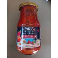 ⚡ Cirio Salsa Rustica Napoletana พาสต้าซอส นาโบเลทาน่า ซีรีโอ 400 g.  ⚡