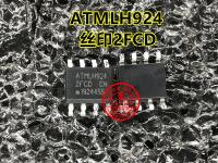 5PCS ATMLH924 ATMLH Printing 2FCD SOP8 Quality Assurance