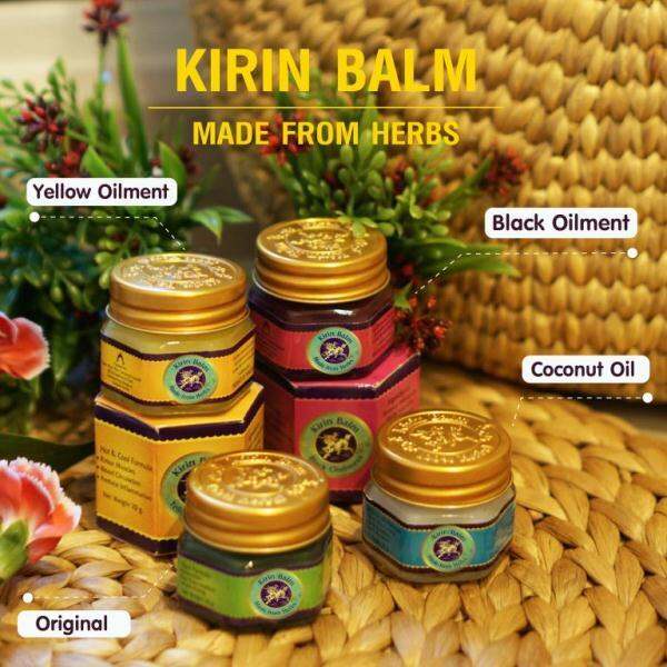 kirin-balm-original-formula-ยาหม่องคิรินบาล์ม-สูตรออริจินัล