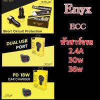 ENYX ECC-01 ECC-02 ECC-03 ชาร์จรถ