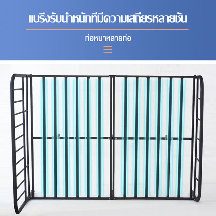 hyg-one-year-warranty-เตียงเหล็ก-เตียงเหล็ก-5-ฟุต-เตียงนอน-3-5-ฟุต-เตียงกว้าง-รับน้ำหนักได้เยอะ-เตียงไม่สั่นคลอน