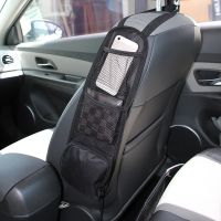 ◙┇™ New Car Vehicle Seat Side Pocket Pouch Organizer Storage Bag Bottle Holder Seat Hanging Bag Mesh Organizer Interior Accessories