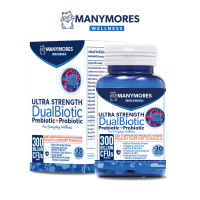 ใหม่! Probiotic* ManyMores Wellness Ultra and Dual Biotic Probiotic