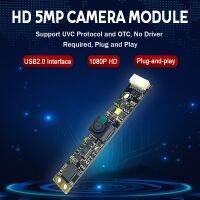 68 120 Degrees OV5648 USB Camera Module with Flash Light and Microphone Driver-Free for Access Control Gate HD 5MP