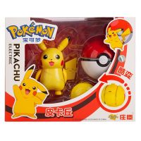 12 Models Pokemon Anime Figure Toy Action Deformation Mewtwo Charizard Pikachu Pocket Monster Pokeball Model Kids Birthday Gift