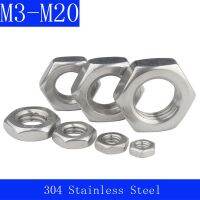 [A TOOL] M3M5M8M12 M14 M16 M20 DIN439 304สแตนเลส SteelNutsMachine สกรู