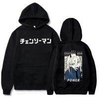 Japan Anime Chainsaw Man Cool Power Hoodies Mens Harajuku Cartoon Devil Girl Graphic Korean Women
