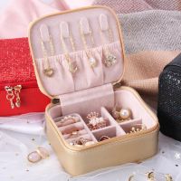 Creative Jewellery Organizer Leather Portable Jewelry Storage Box Ear Stud Earrings Ring Packaging Display Jewelry Storage Box