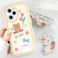 เคสโทรศัพท์ Xiaomi Poco X4 GT Poco X5 Pro 5G X2 Poco Pocox4 Gt (พร้อมที่ยึดฟรี) เคสคลุมทั้งหมดลายการ์ตูนกระต่ายน่ารักนิ่มแฟชั่นเคสโทรศัพท์มือถือกันกระแทกเคสป้องกันกล้อง