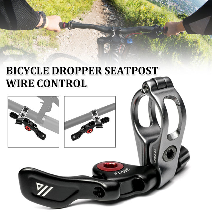 gb-จักรยาน-dropper-seatpost-รีโมทคอนโทรลจักรยานที่นั่งหลอดสวิทช์ความสูงสายปรับ-lever-สำหรับ-mtb-road-bike-cycling-parts