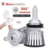 H7 LED Headlight Bulb 2021 Newest Quartz Glass 360 Degree H11 9005 9006 Light 120W High Power 20000LM Extremely Bright 6000K