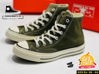 รองเท้าคอนเวิร์ส Chuck 70 - VINTAGE CANVAS - HI -เขียวขี้ม้า [ของแท้100%] size:36-44EU พร้อมกล่อง รองเท้าผ้าใบชายหญิง รองเท้าผ้าใบชายหญิง รองเท้าคอนเวิร์สของแท้