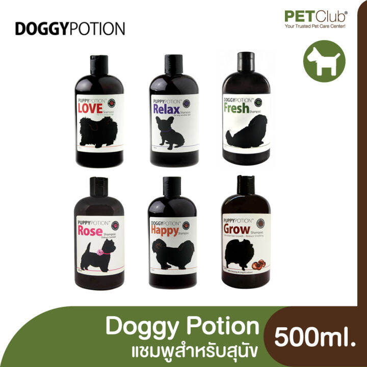 petclub-doggy-potion-shampoo-แชมพูสุนัขสูตรอ่อนโยน-500ml