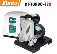 KANTO ปั๊มน้ำอัตโนมัติ รุ่น KT-TURBO-420 ขนาด 1 นิ้ว มีฝาครอบ ใบพัดทองเหลืองแท้ไม่เป็นสนิม มีระบบป้องกันความชื้นสะสมในมอเตอร์