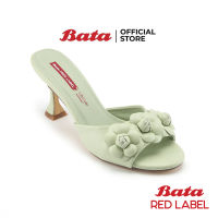 Bata บาจา ยี่ห้อ Red Label รองเท้าเสริมส้น สูง 2.5 นิ้ว รองเท้าส้นสูงแบบสวม รองเท้าส้นสูงไม่หุ้มส้น รุ่น CHALA สีเขียว รหัส 7613156