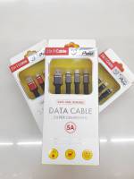 Cable DATA 3 IN 1 มีหัว ไอโฟน ซัมซุง TY C  สามารถชาร์จได้ทุกรุ่น ชาร์จเร็ว จ่ายไฟ 5 A ความยาว 1 เมตร