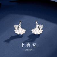 Ginkgo Leaf 999 Sterling Silver Earrings Designed by Female Minors High Grade Earrings 2022 New Fashion Autumn and Winter Earrings H9XW H9XW