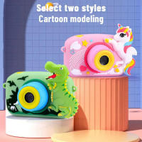 3D Cartoon Digital Camera Dinosaur Animal Unicorn Children Mini Camera Toy Take Pictures And Videos Play Games christmas gift