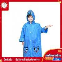 ชุดกันฝนพลาสติก EVA ไซส์ M รุ่น MJ018-BL สีฟ้า สำหรับเด็ก 6-10ขวบ