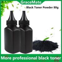 TISHI TN2420 TN-2420 Toner Powder Compatible For Brother DCP-L2530DW MFC-L2730DW MFC-L2750DW MFC L2750DW MFC-L2710DW Printer