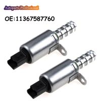 ใหม่ VVT น้ำมันวาล์วควบคุม Timing ควบคุม Solenoid สำหรับมินิ BMW ซีตรองเปอโยต์11367587760 11367604292 1922V9 1922R7 V758776080