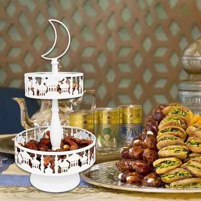Ramadan Tray Eid Mubarak Plate Muslim Metal Tray Party Serving for Breakfast Dinner Dessert Pastry Display Holder