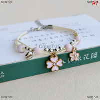 Cong708 สร้อยข้อมือรูปกระต่ายการ์ตูนน่ารักแบบเรียบง่ายใหม่สำหรับนักเรียนหญิงของขวัญสำหรับเพื่อนเครื่องประดับแบบปราดเปรียว