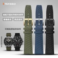 suitable for IWC Canvas Watch Band Mens Pilot Portugal Platinum Philo Braided Nylon Bracelet 20/22mm