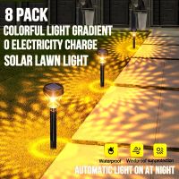 LED Lawn Solar Lights Garden Outdoor Lamp RGB Multi-Color Doorway Path Lighting Solar Christmas Decorative Landscape Shine Light