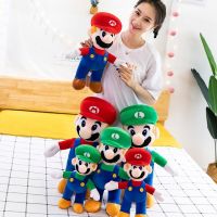 Creator Fenyun ตุ๊กตาผ้ามาริโอซุปเปอร์ตุ๊กตาของเล่นน่ารักตุ๊กตา Mario การ์ตูนเด็กของขวัญเด็กชายตุ๊กตาผ้า