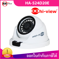 HI-VIEW HA-524D20V Dome Camera 1MP &amp; 2 MP