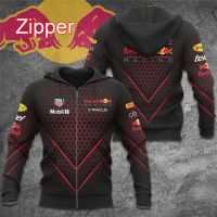 (in stock) Oracle Red Bull Racing Tag Heuer Mobil 1 Mens Jacket Hoodie Spring and Autumn Leisure Childrens Stretching Sport (free nick name and logo)