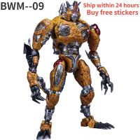 In Stock   Transformation Transart Toys TA BWM-09 BWM09 Cheetor Third Generation Beast Wars Machines Figure