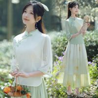 Yourqipao Summer Kawaii Improved Cheongsam Embroidery Buckle Young Girls Qipao Chinese Style Dress Hanfu Tang Suit for Women Haberdashery