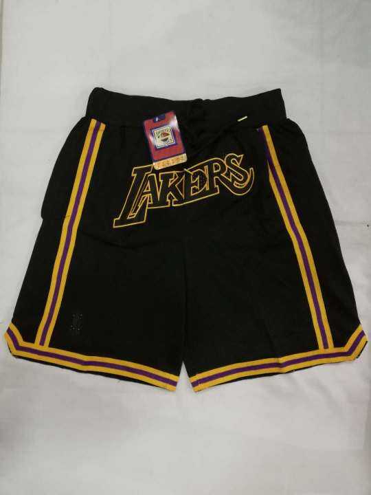 short laker